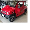 4 Wheels 4 seats EEC certification E-Mark Auto Vehicle Adult Electric car