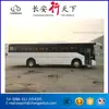 Left hand steering 60-77 seater travelling bus/Commuter bus Cummings Diesel