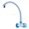 Sanitary Ware 2014 the Brazil World Cup ABS Plastic Bathroom spigot