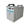 Lab small low temperature chiller with digital reading and setting display