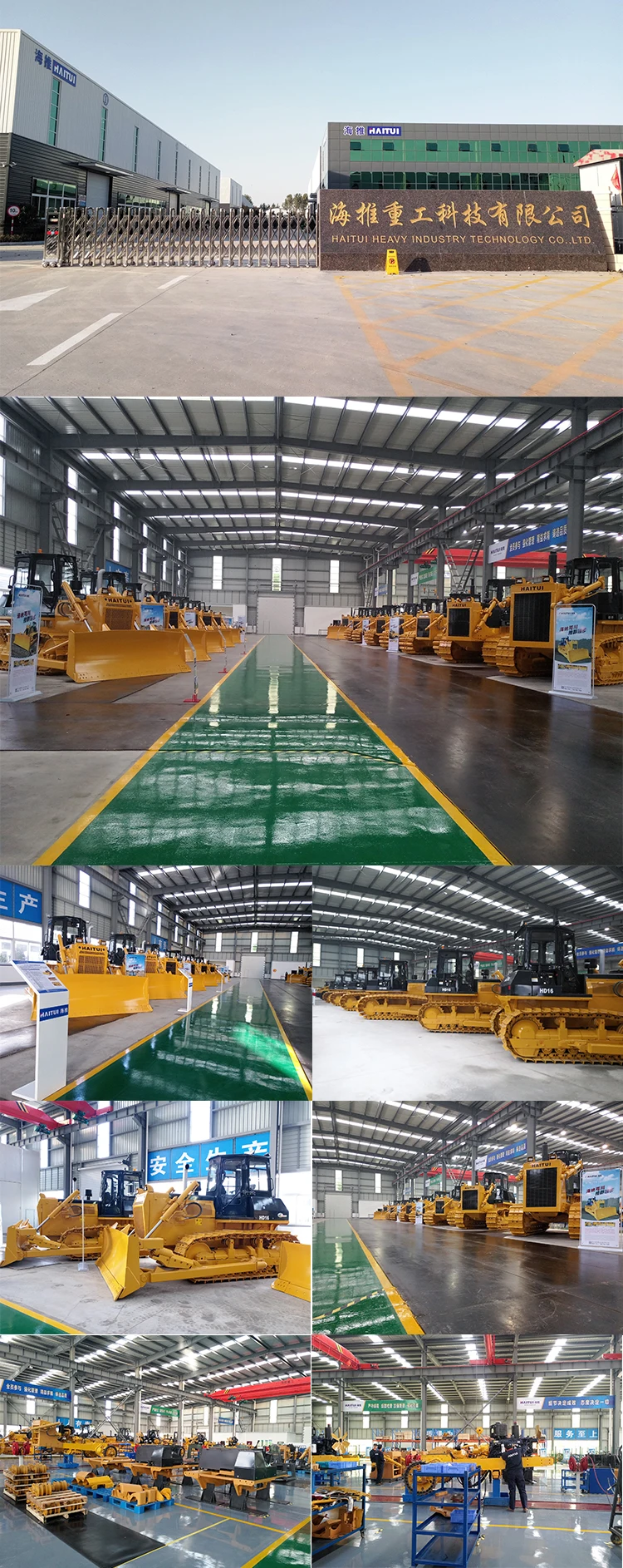 factory photo.jpg