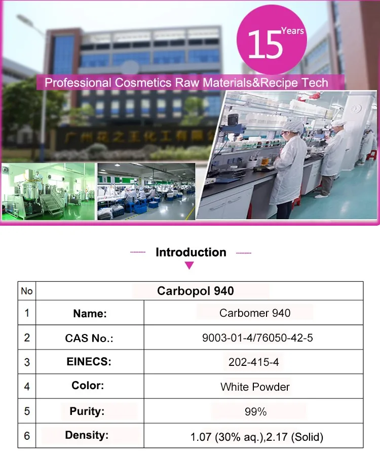 Factory Direct Sale Lubrizol Carbopol Powder Ultrez 10 Buy Carbopol