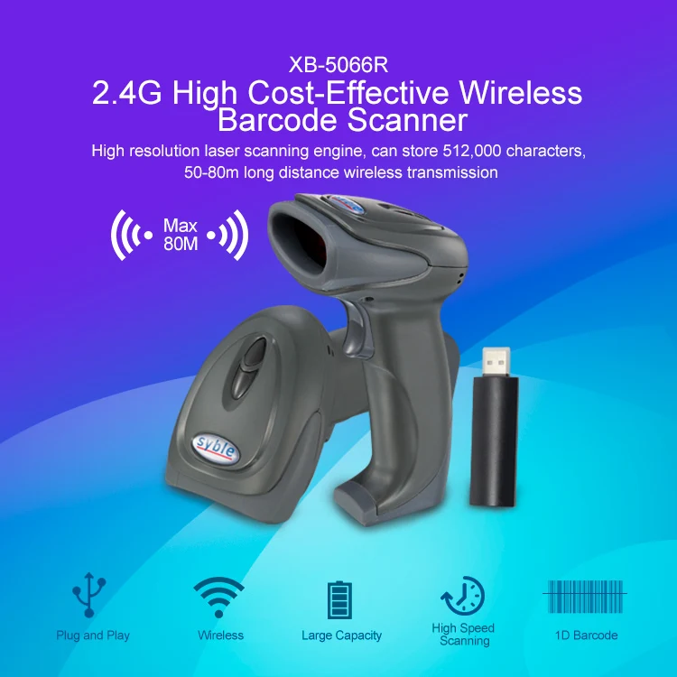 Best Price High Quality Syble Xb5066r Handheld Wireless Barcode Scanner