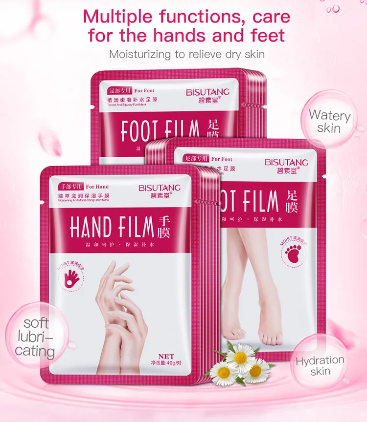 Hand and foot mask_06