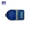Quality assured smart card domestic cold water meter