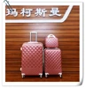 Markets like travel luggage bags ABS or PC China baigou professional production luggage factory student,dedails universal wheel
