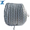 CHNMIX polysteel rope special used in ship
