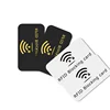 E field Technology rfid blocking card smart credit card NFC protector card blocker