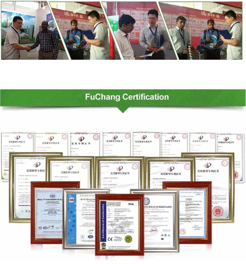 4Lewis +86 15863824208