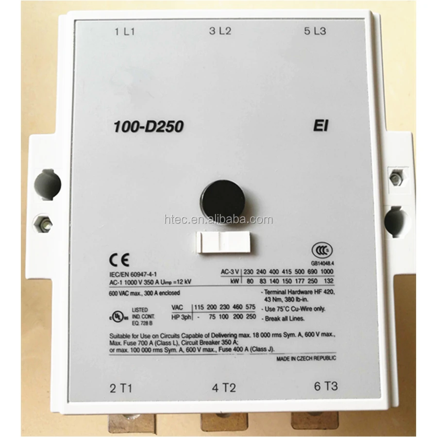 controller 2093-AMP5