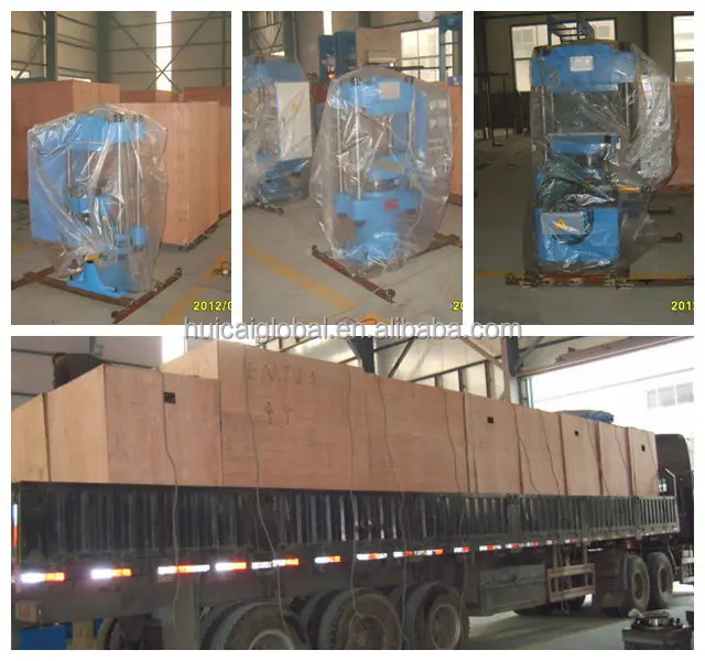 PACKAGING