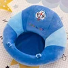S0003 Hot Sale Mini kids baby sofa Comfortable Toy Cute Cartoon Baby Sofa