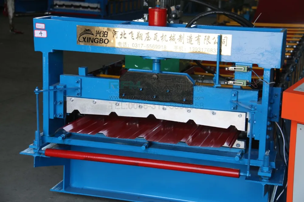 Zinc Aluminium Coil Roofing Sheet Roll Forming Making Machine