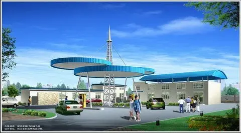 7On the 7nd prototype station.jpg