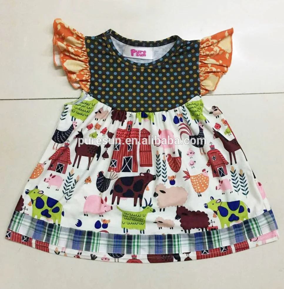 adorable baby clothes online