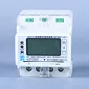DDZY1218 Single-phase Din Rail Type 4P LCD Display Fee-controlled Smart Energy Meter with Infrared, RS485 Communication