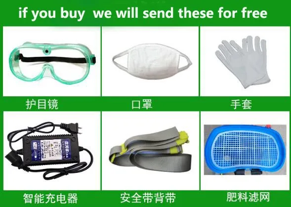 Multifunctional Fertilizer Spreader manual manure fertilizer spreader