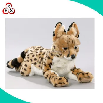 serval plush