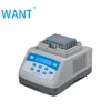 Lab Heating Block Biological Dry Bath Incubator