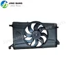 Radiator Fan Assembly for FORD FOCUS 1.6 2009- with resistor+air 3M51-8C607-EC 3M518C607EC 3M5H-8C607-SB 3M5H8C607SB