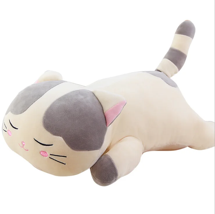 Super Soft Cat Hugging Pillow Plush Brown Gray Kitten Stuffed Animals ...