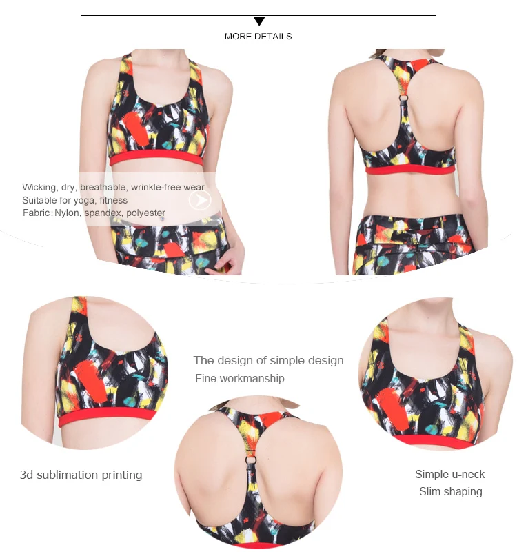 yoga bra details (1).jpg