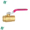 1/4 brass flexible joint ball valve dr butterfly handle full bore