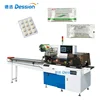 Medicine Pills Tablet Wrapping Machine With Flowpack Packing Machine