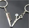 Fashionable Scissors and Comb Key Ring Keyfob Couples Romantic Keychain Lover Gift porte clef fourrure DHL Freeshipping