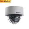 China Hikvision Distributor 2MP IR Night Vision Mini Dome PoE IP Security CCTV Camara DS-2CD5126G0-IZS