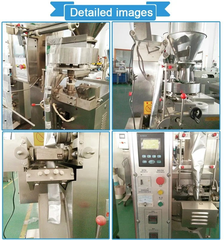 automatic vertical form fill seal small granule grain sugar salt paper bag sachet stick packaging machine for coffee