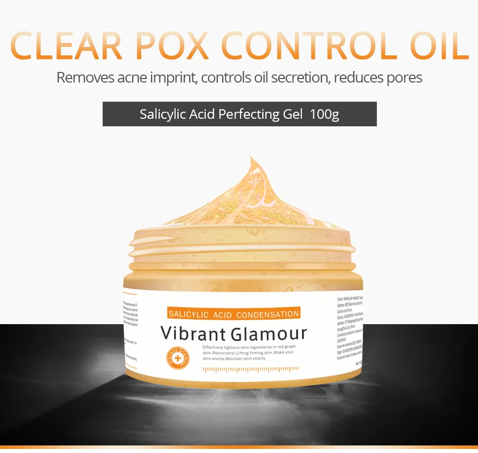 Skin Care Salicylic Acid Perfecting Gel Face Mask Face Cream Shrink