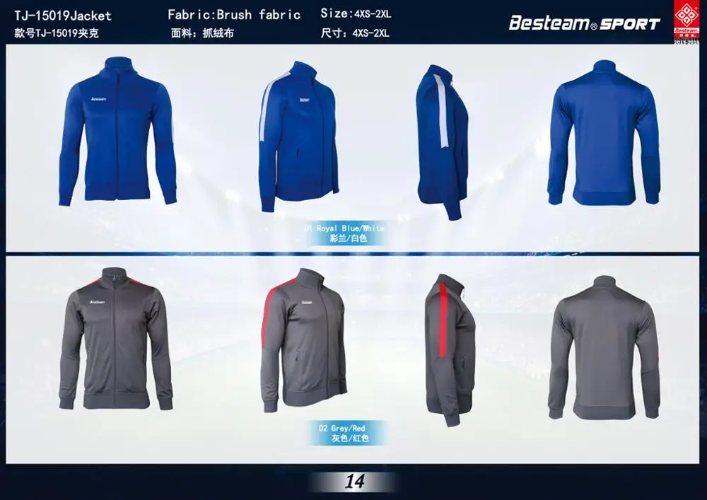 besteam tracksuits