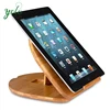 Adjustable Bookstand bamboo reading holder with swivel base for books and tablets