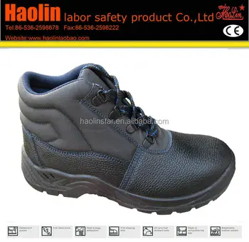 safety shoes composite toe cap