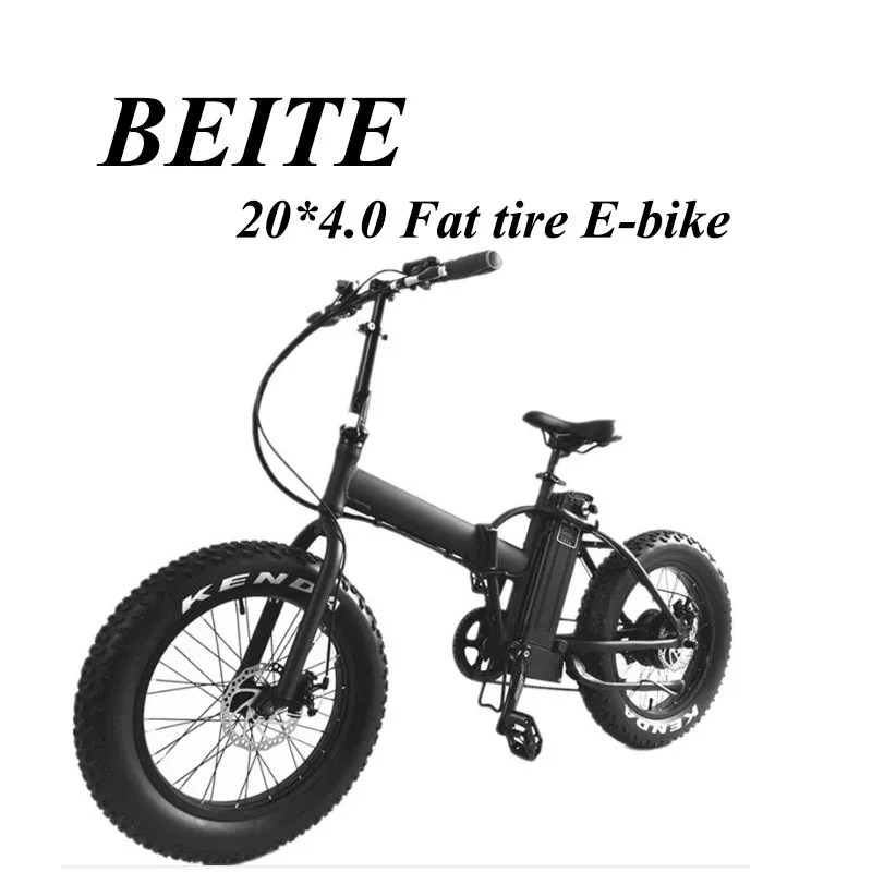 High Quality Fat Electric Folding Bike 
