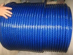 wire rope brand free sample