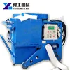 Factory Professional Lower Price Shot Blasting Machine Electric Rust Protection Device