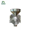 small powder making machine/electric pepper mill/pepper mill mechanism