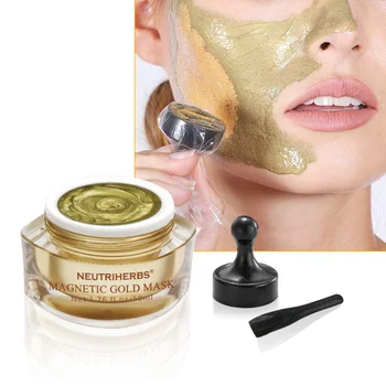 Private Label Luxury Skin Care Soothing Mud Magnet Bio Magnetic Mask Buy Magnetische Maske Schlamm Maske Magnet Bio Magnetische Maske Product On Alibaba Com