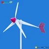 wind power generator 5kw permanent magnet wind mill/ wind turbine