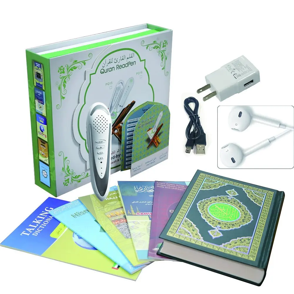 Asrar Ahmeds Spoken Tafseer Simply Islam Enmac Digital Quran Pen Reader PQ15 with Farhat Hashmis /& Dr