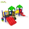 Outdoor kids swing and slide , Children Garden play set , Plastic toddler slider