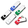Swivel pen drive USB 2.0 custom logo 16GB 32Gb 64 GB usb flash drive, usb stick housing for coopration gift