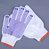 Cotton Gloves Dispensing Work Gloves Labor Protection Non-slip Point Plastic Gloves Wear-resistant Yarn Printing Logo