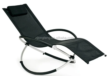 Aluminium Rocking Beach Chair Aluminium Rocking Beach Chair
