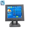 Russian Hotable 10.4 Inch Pos TFT/LCD TV Monitor 12 Volt For Restaurant Pos System