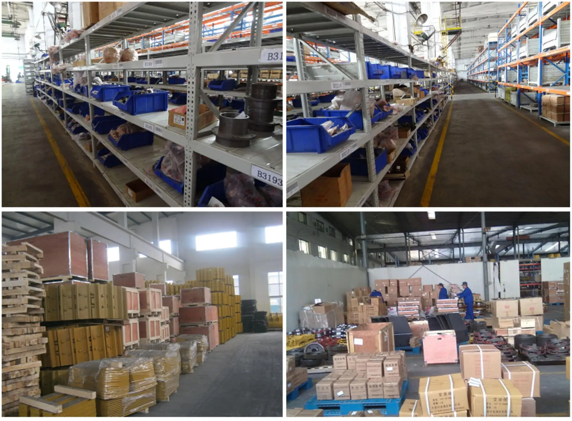 parts warehouse.jpg