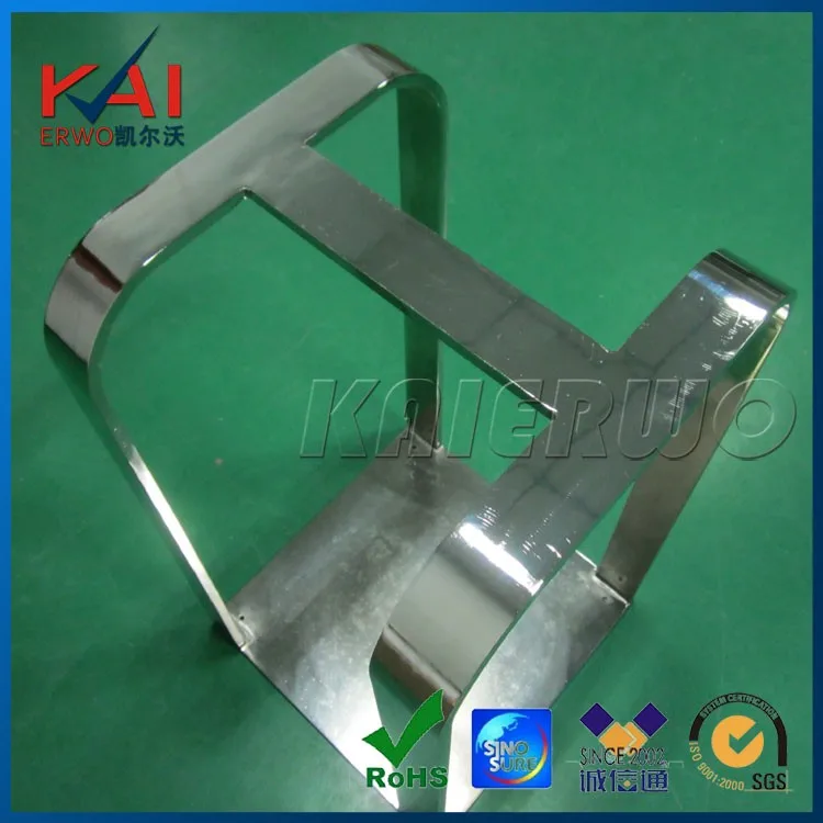sheet metal P6