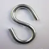 Large Heavy Duty Metal S Hook for Hanging